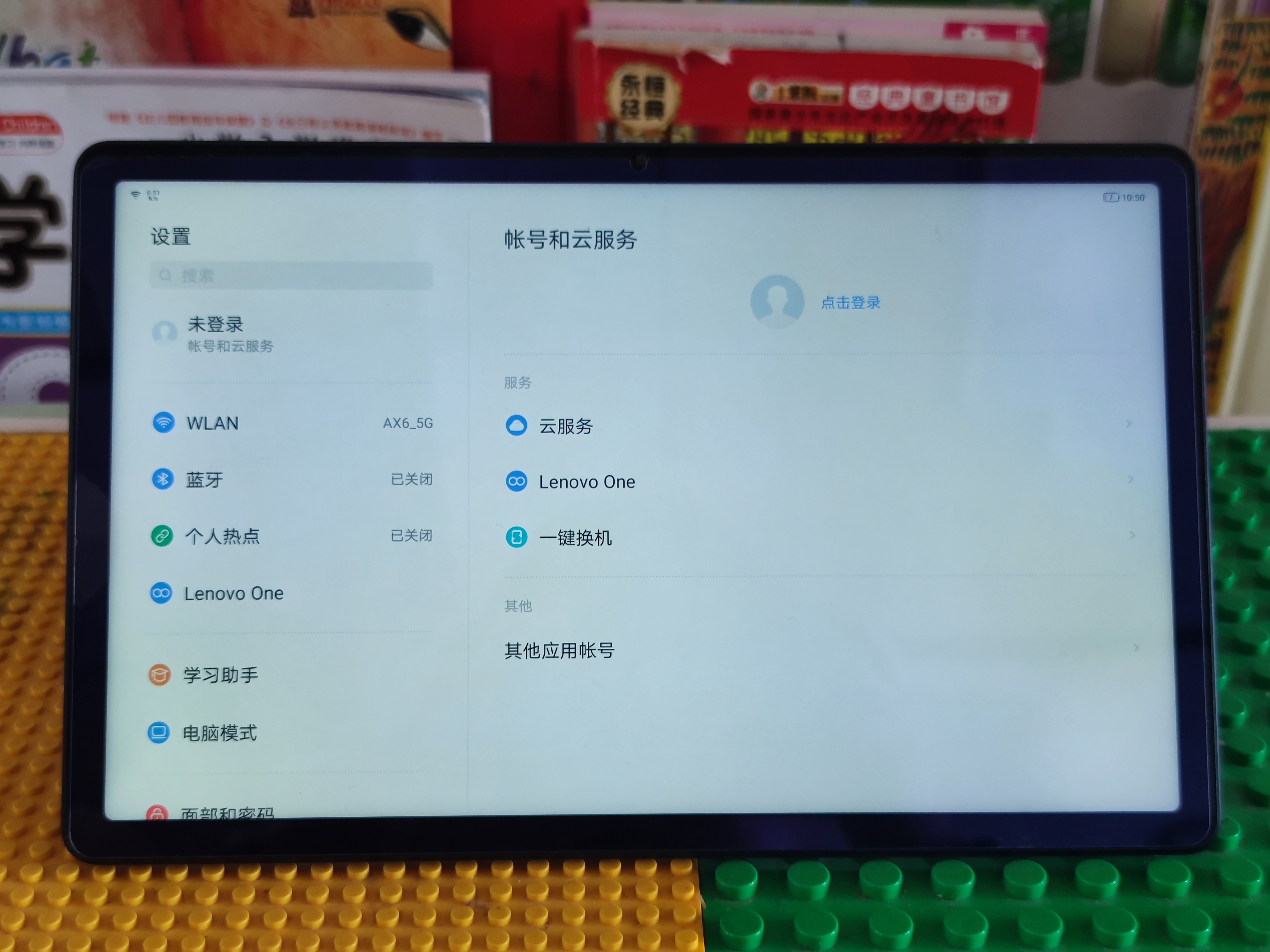 最适合打游戏的联想小新pad测评,联想小新padprotb-j706f测评