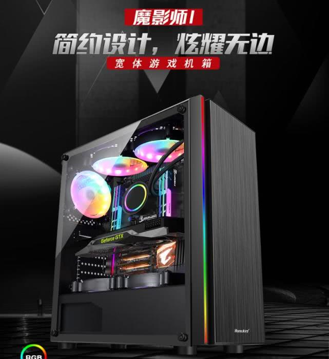 各种硬件组装电脑,最新组装电脑配置经典