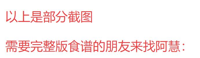 怎么在家制作冰淇淋简单又好吃,怎么在家做冰淇淋最简单的方法