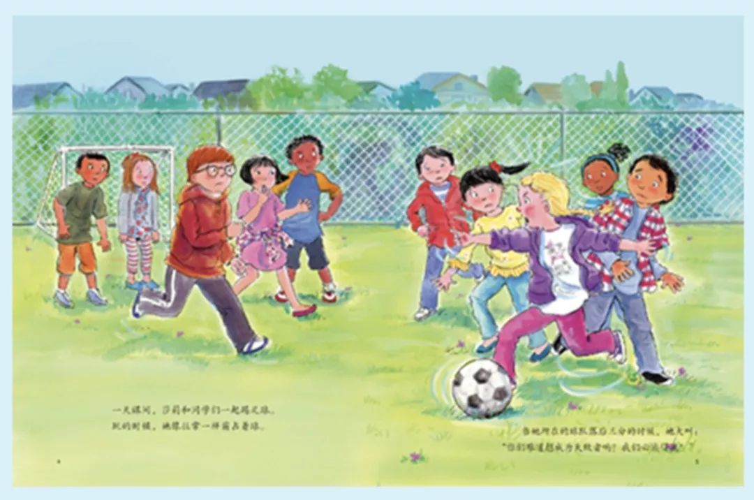 适合宝宝锻炼好习惯的绘本,关于体育运动的绘本