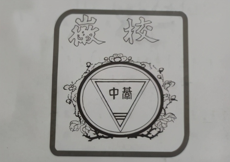 重庆綦江区中学校园风采,重庆校园文化设计