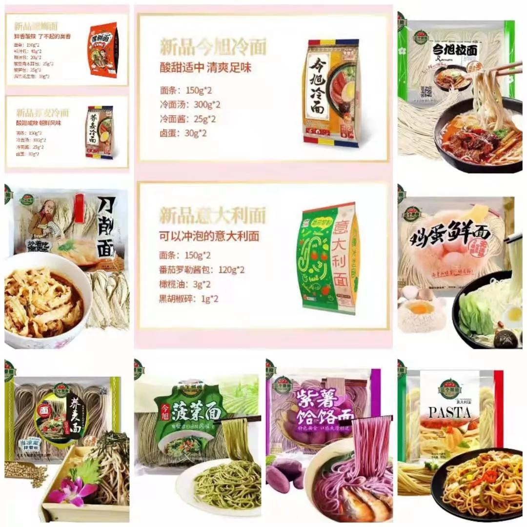 梅菜扣肉半成品面点,商机小吃推荐