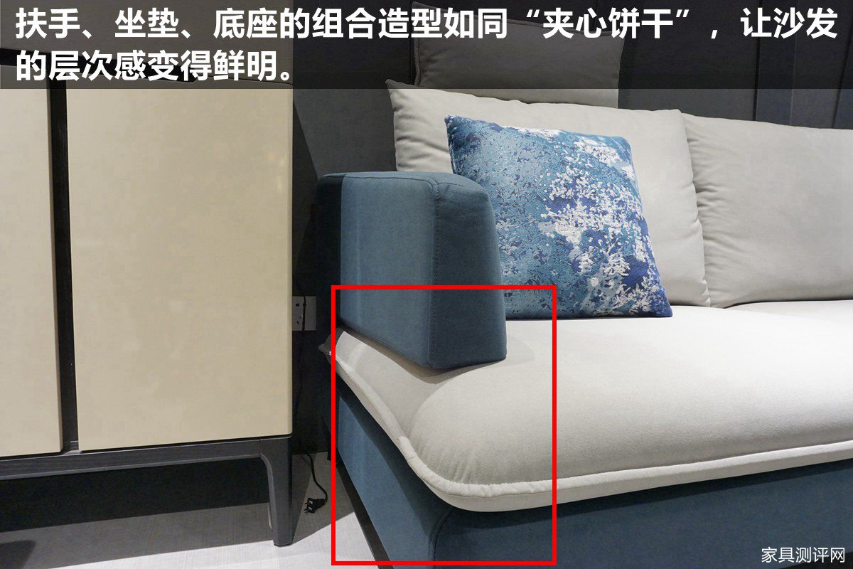 格调沙发测评,格调沙发效果图大全