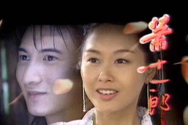 90年代电视剧大全免费完整版,90年代小时候看过的电视剧