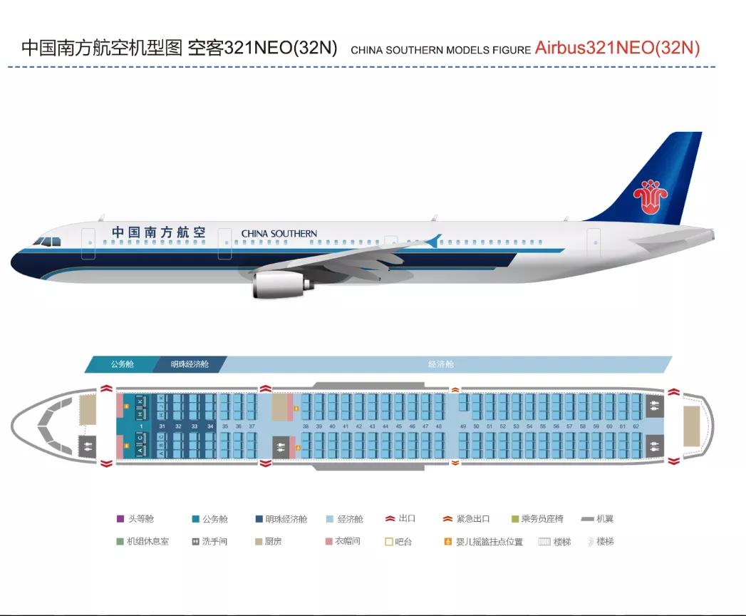 桂林可以直飞的国内航班,广州有直飞桂林机场吗