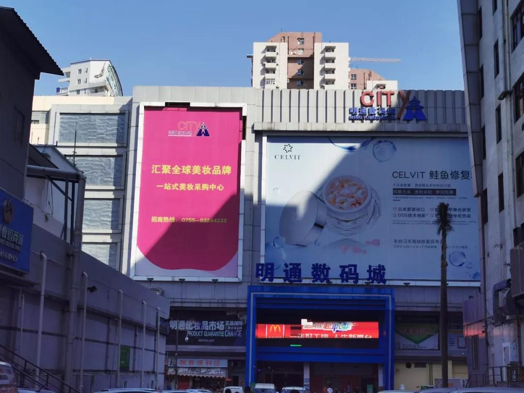 华强北sk32手表,华强北skii为啥那么便宜