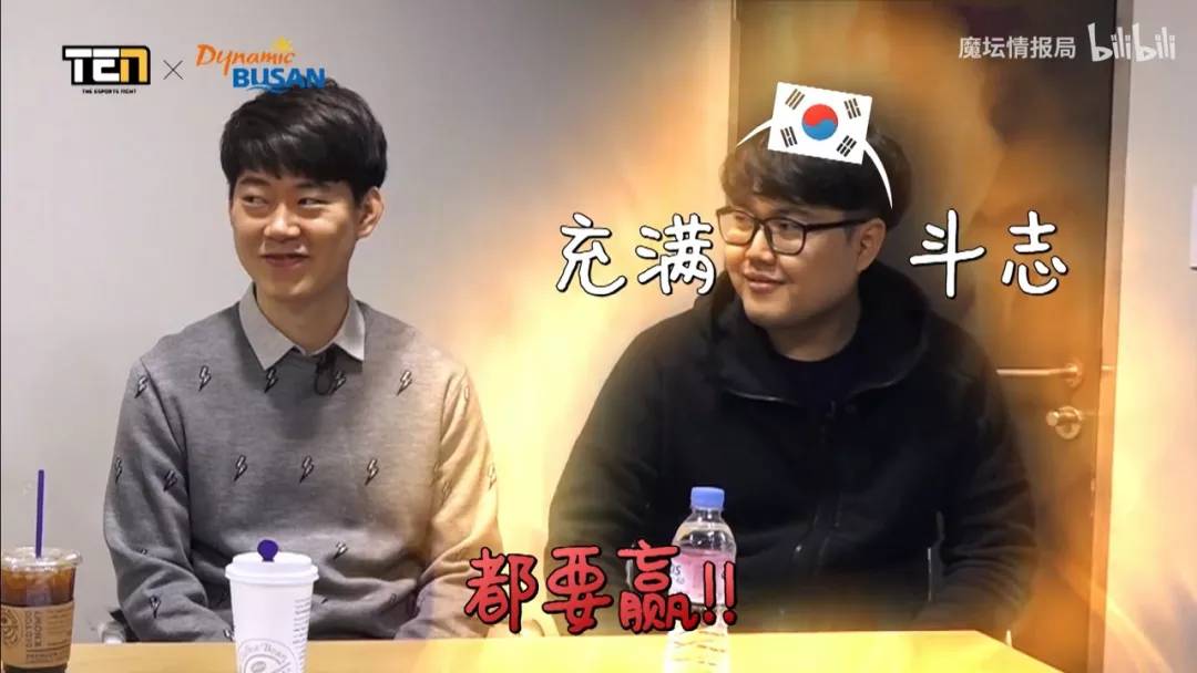 巨额奖金搭配天胡对阵！这次中韩对抗韩国队又稳赢了？