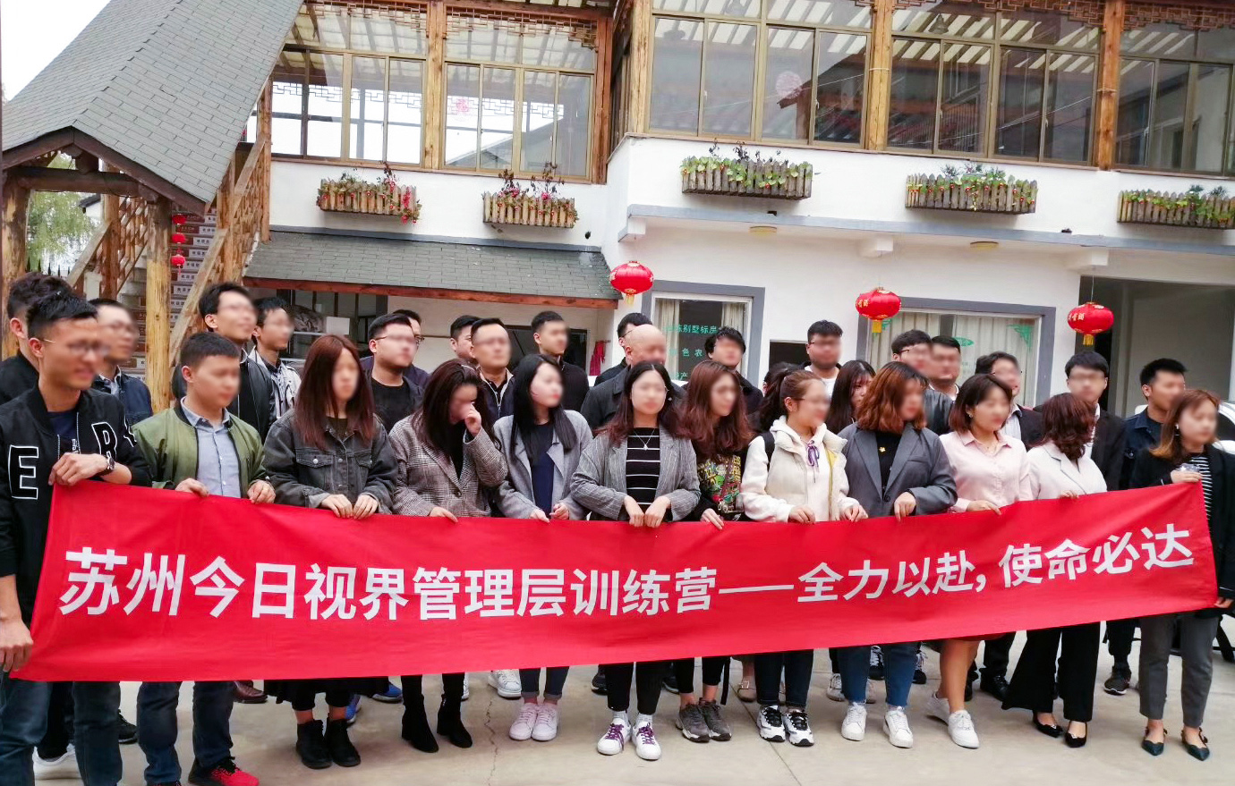 西山风景最好的农家乐,苏州依福园农家乐太湖西山