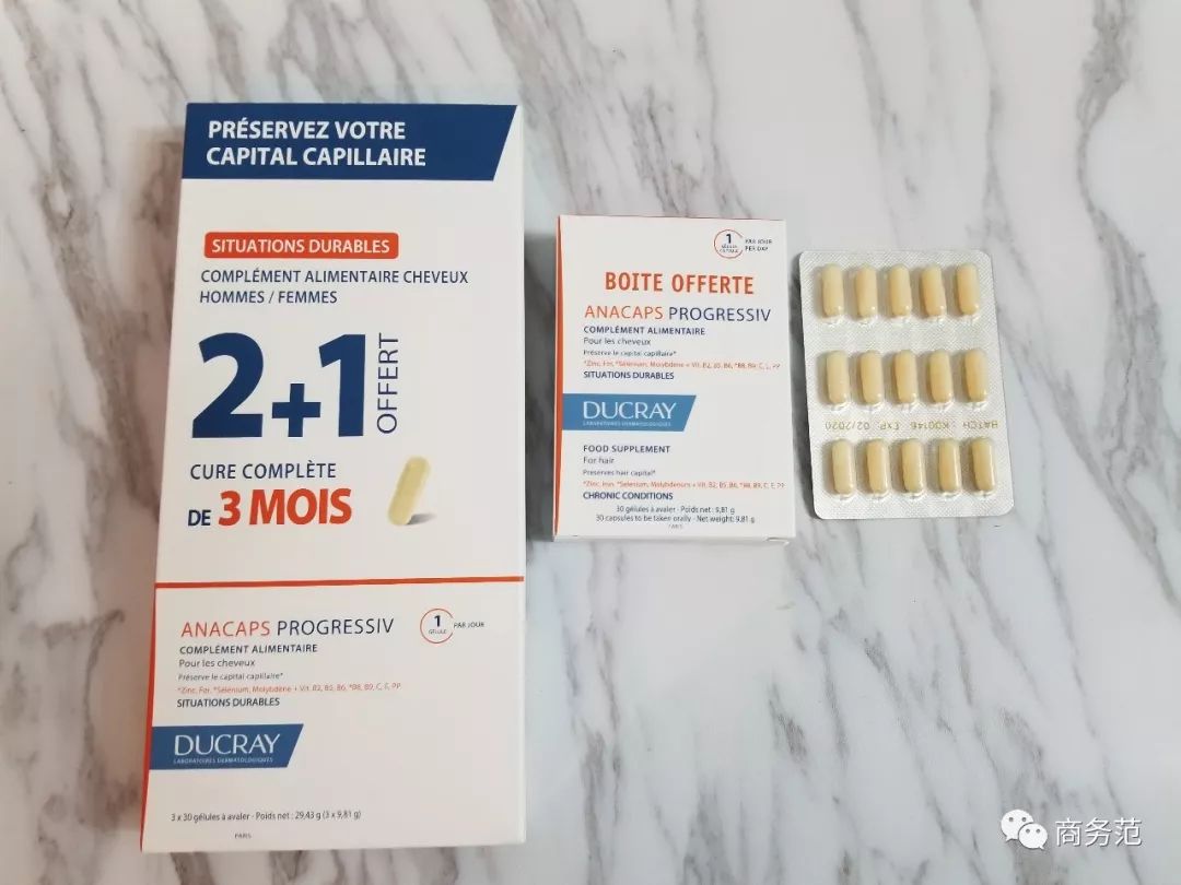 贝克汉姆脱发最新消息,大卫贝克汉姆脱发