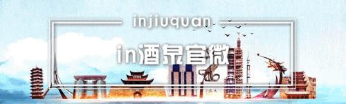 开工红包计入工资还是福利费,开工发100元红包竟从工资里扣