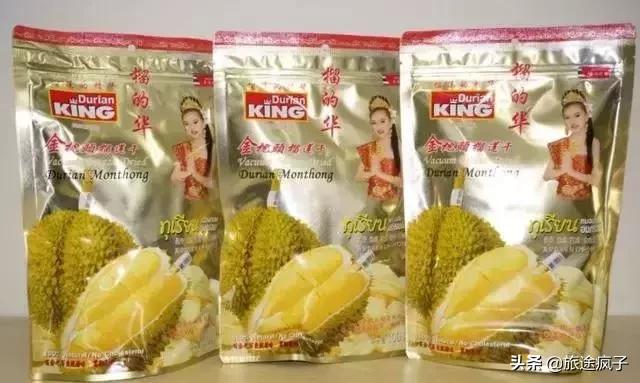 去泰国买啥东西比较好,去泰国必买什么东西最实惠