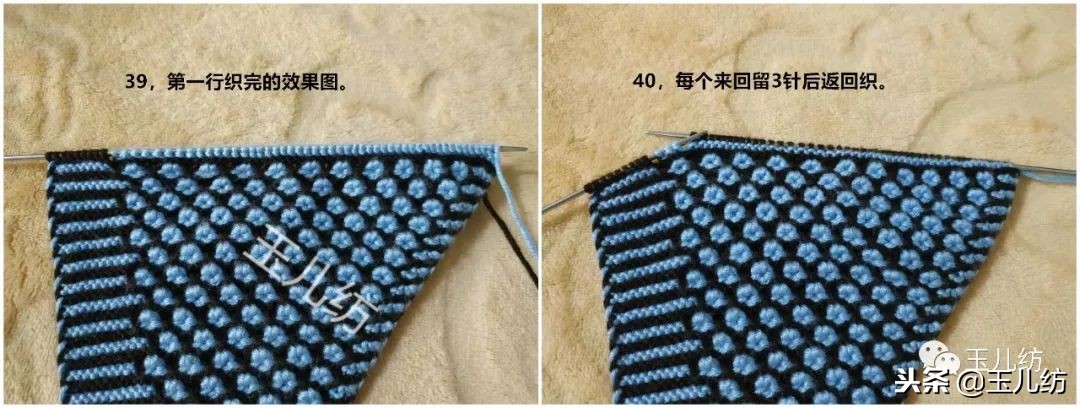 玉儿纺棉拖鞋太阳花编织教程,玉儿纺太阳花棉拖鞋编织教程新款