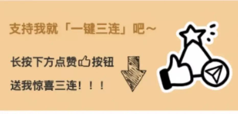 5本已肥可宰的经典玄幻小说,四本已肥可宰的大神新作推荐