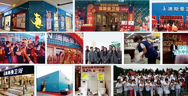 澳斯曼卫浴好用,澳斯曼卫浴柜好吗