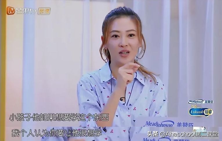 朱丹一岁女儿被应采儿痛批,应采儿节目谈朱丹