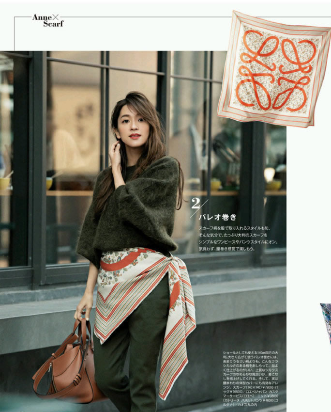 美丽丝巾搭配美出高级感魅力十足,丝巾搭配洋气减龄美出高级感