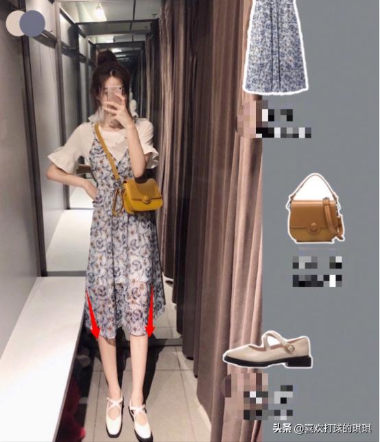 520穿搭女夏季,520穿搭指南女