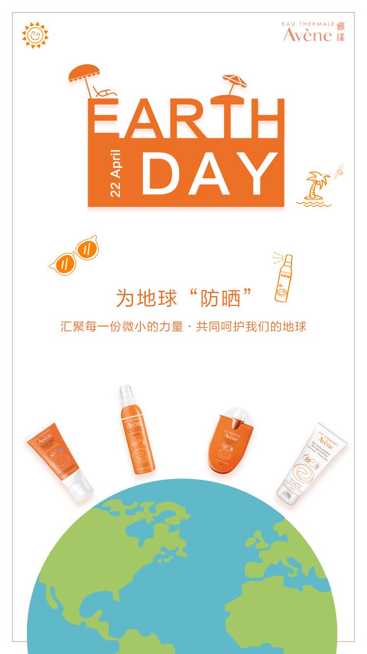 最全12月营销日历,最全2019营销日历