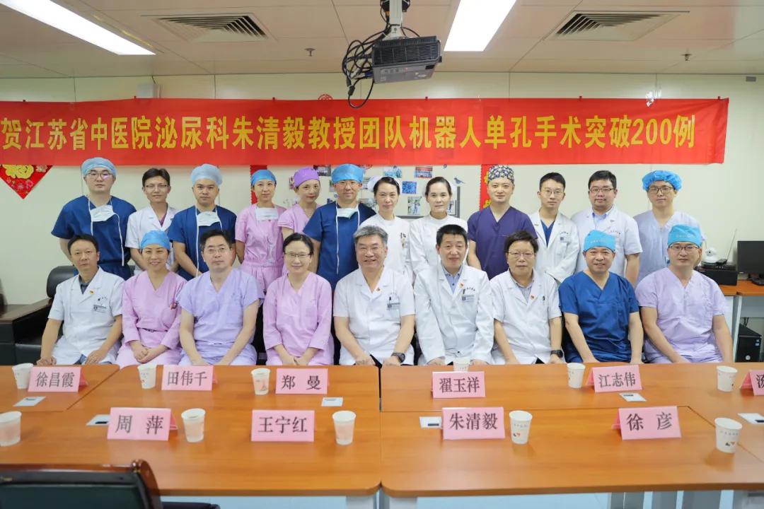 牛!担心术后成“废人”,结果来院复查:比预期恢复得还好