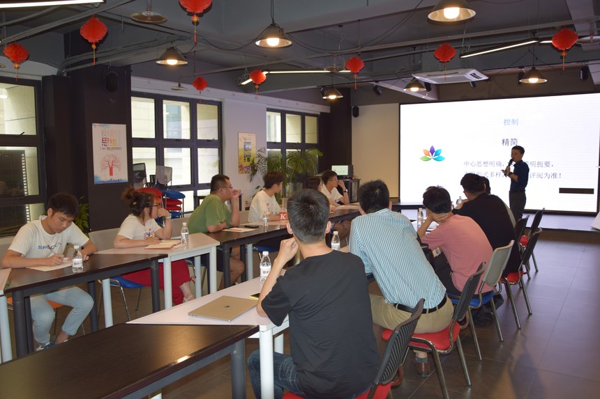 创赛商业计划书的内容,浦创杯2023