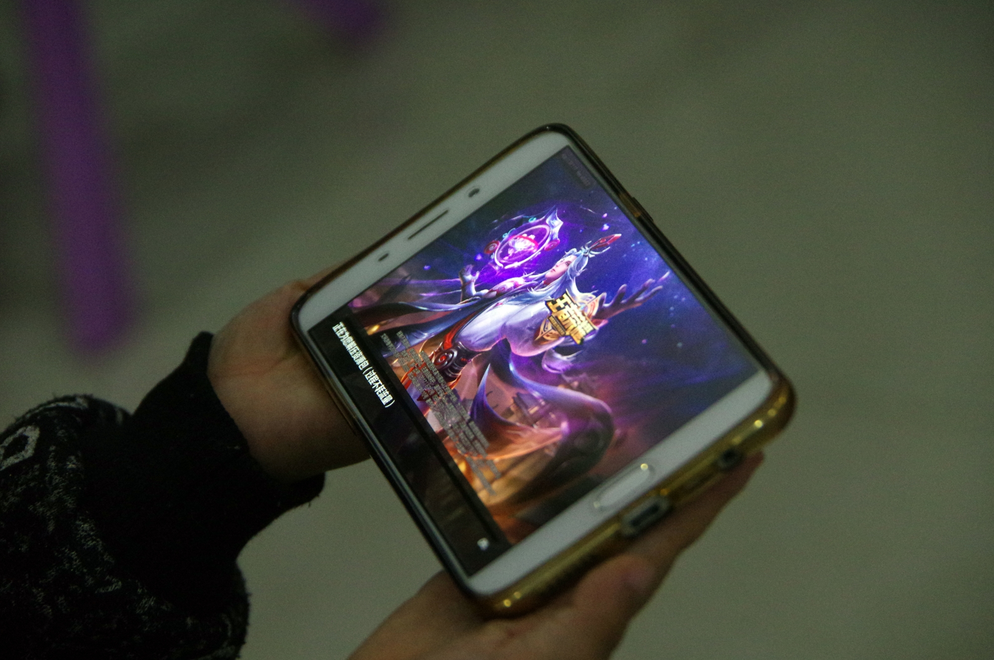 腾讯靠游戏赚钱吗,腾讯2020年游戏收入怎么样