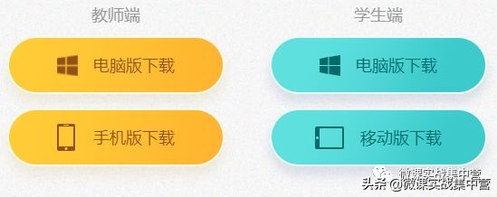 手机投屏100k,手机投屏ppt演示