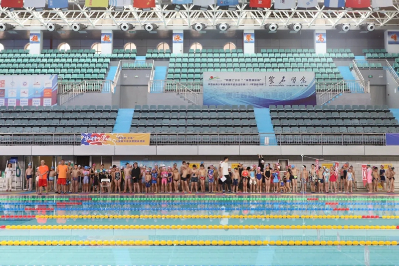 陕西省青少年体育冬夏令营西安站游泳项目开营