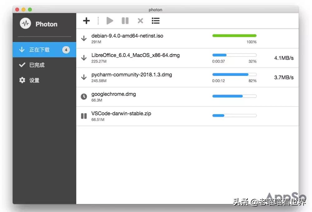 载车方便神器,win11下载工具下载太慢