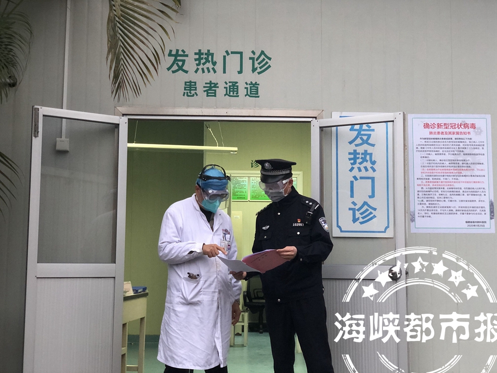 医务人员战疫日记,医护人员战疫日记