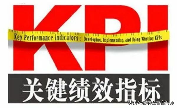 定量考核与定性评价相结合,定量考核和定性考核的区别