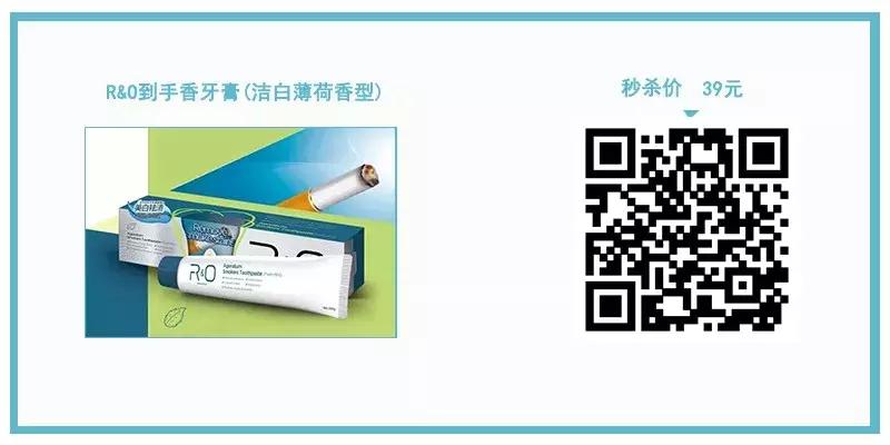 一口黄牙毁了一张脸视频,一口黄牙影响颜值