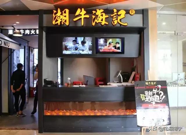 潮汕牛肉火锅打边炉舌尖上的中国,打边炉港式火锅真香