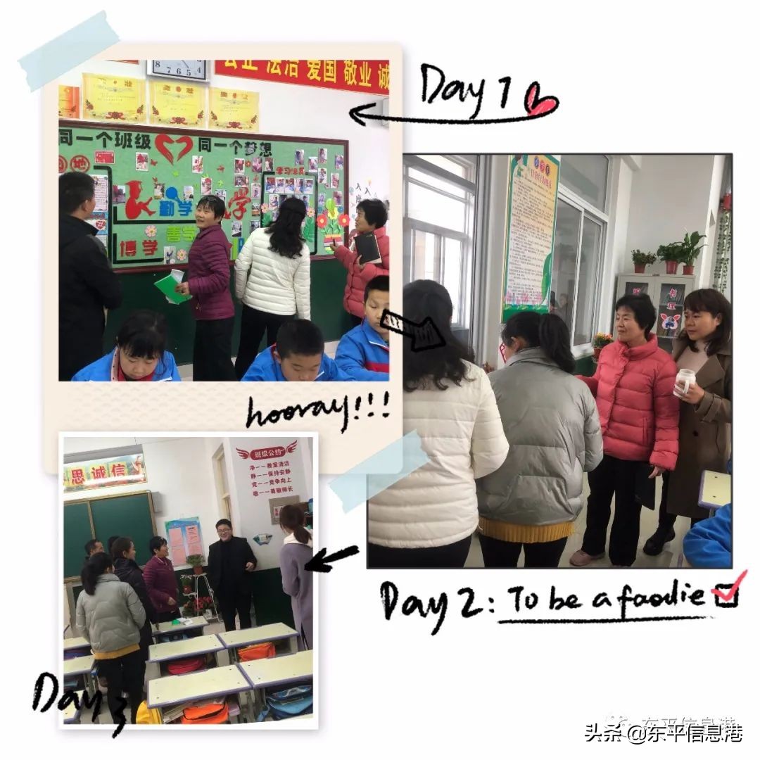 新学期开创新辉煌手抄报,新学期新希望再创新辉煌