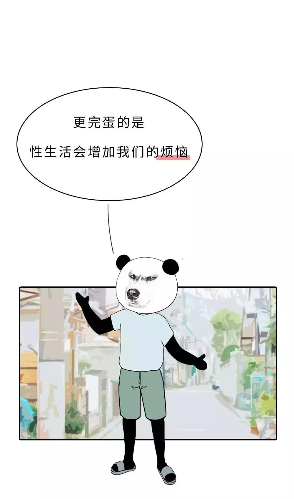 长期生活压抑会有什么后果,长期没有集体生活的后果