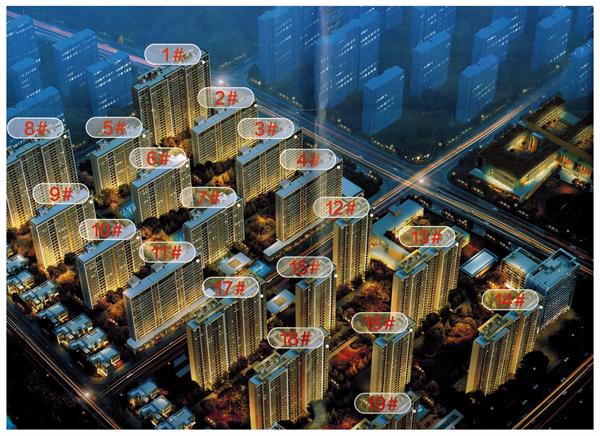 中新国际城雪山核心区,济南雪山片区中新国际城