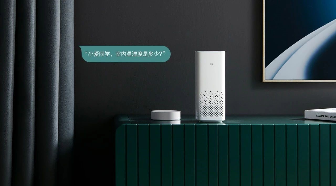 小米米家多模智能网关与aqara网关,小米智能多模网关要出新的