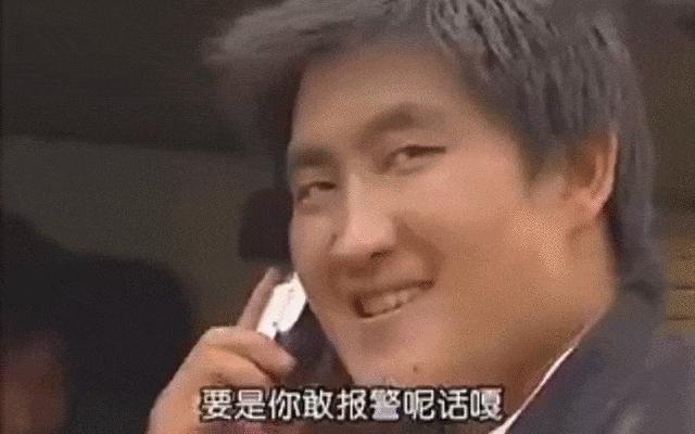 《天天嫖娼身体棒》，竟然是首普法歌？