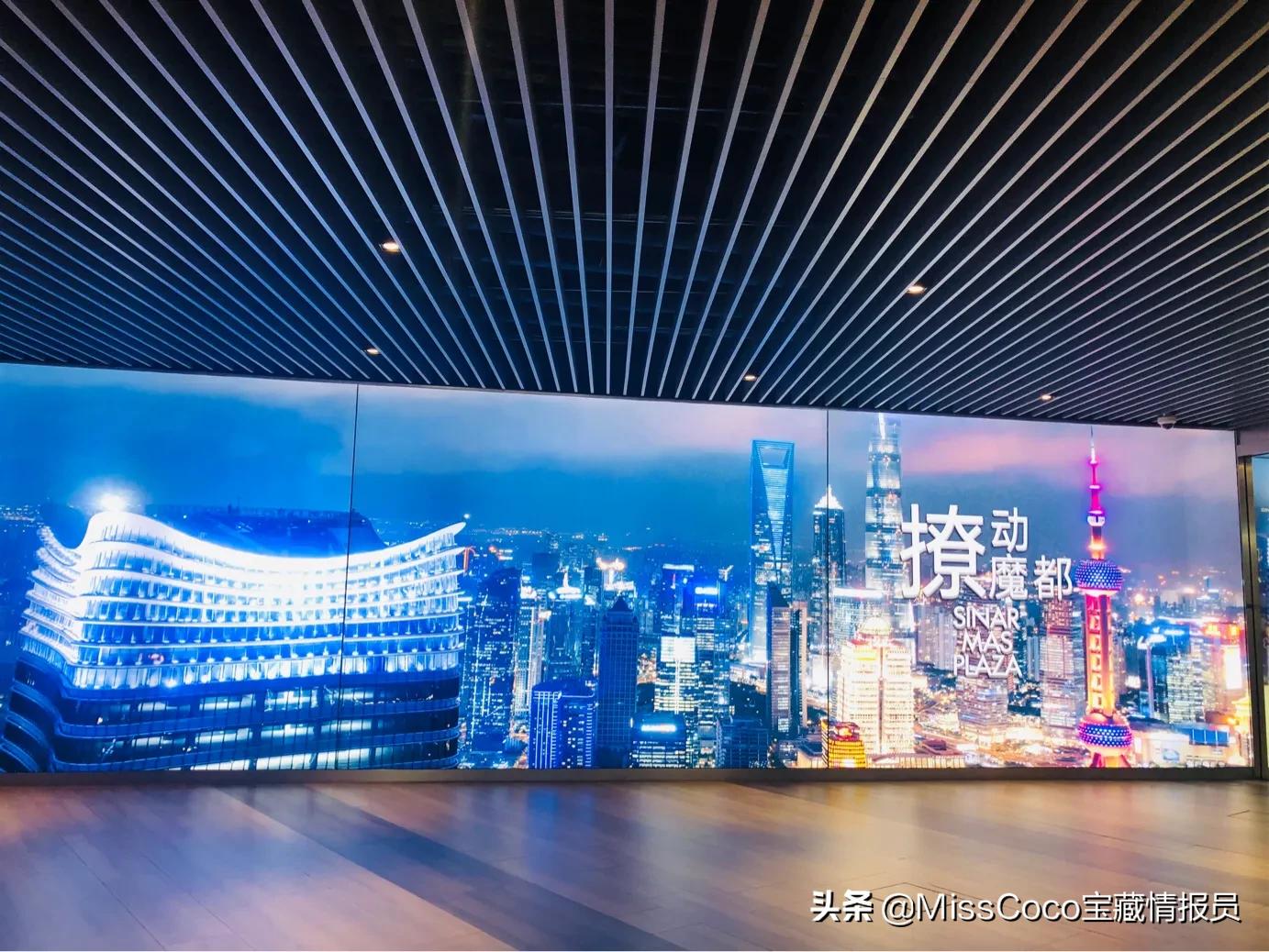 misscoco英国,misscoco专场