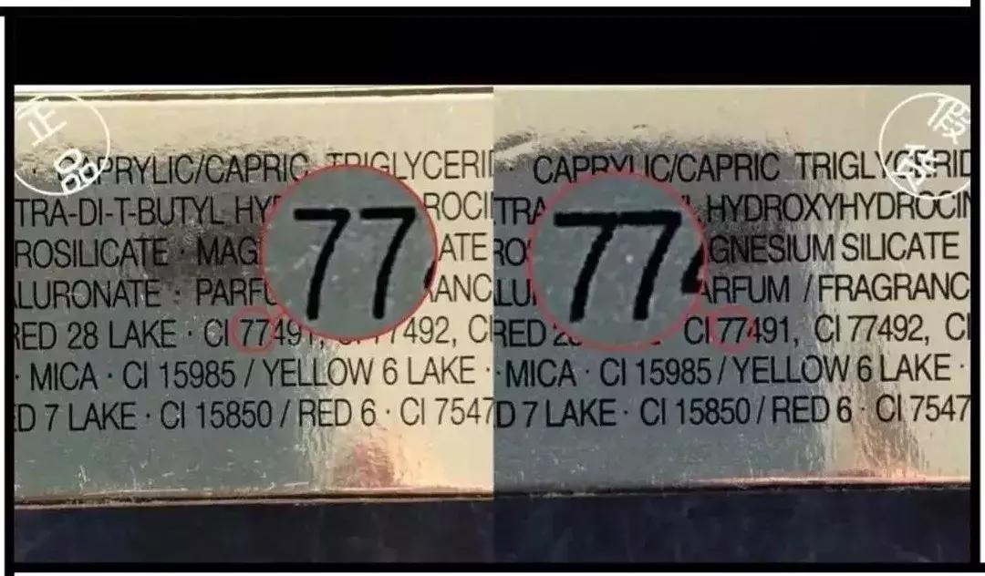 浣犵殑鍙ｇ孩閾呮睘鍚噺瓒呮爣浜嗗悧,浣犱滑鐨勫彛绾㈡湁鍑犳敮鐢ㄧ潃鏄畨鍏ㄧ殑