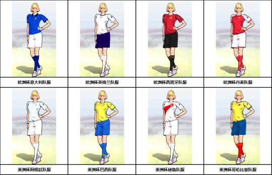 自由足球官网活动,自由足球最新版