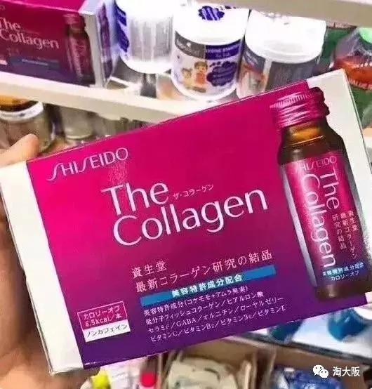 资生堂胶原蛋白口服液产品介绍,资生堂胶原蛋白口服液有几款