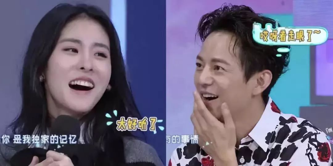 41岁宛如少女，这个“董卿的接班人”我爱了​