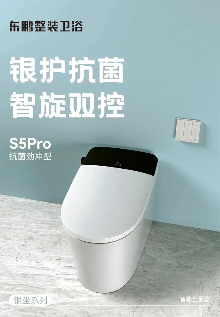 九牧恒洁浪鲸箭牌哪个好,九牧恒洁浪鲸箭牌哪个马桶好