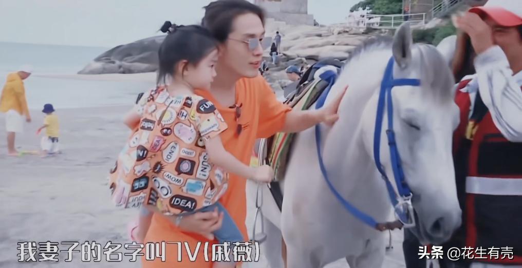 7年之后再次相遇韩剧,戚薇和李承铉跨年晚会双向奔赴