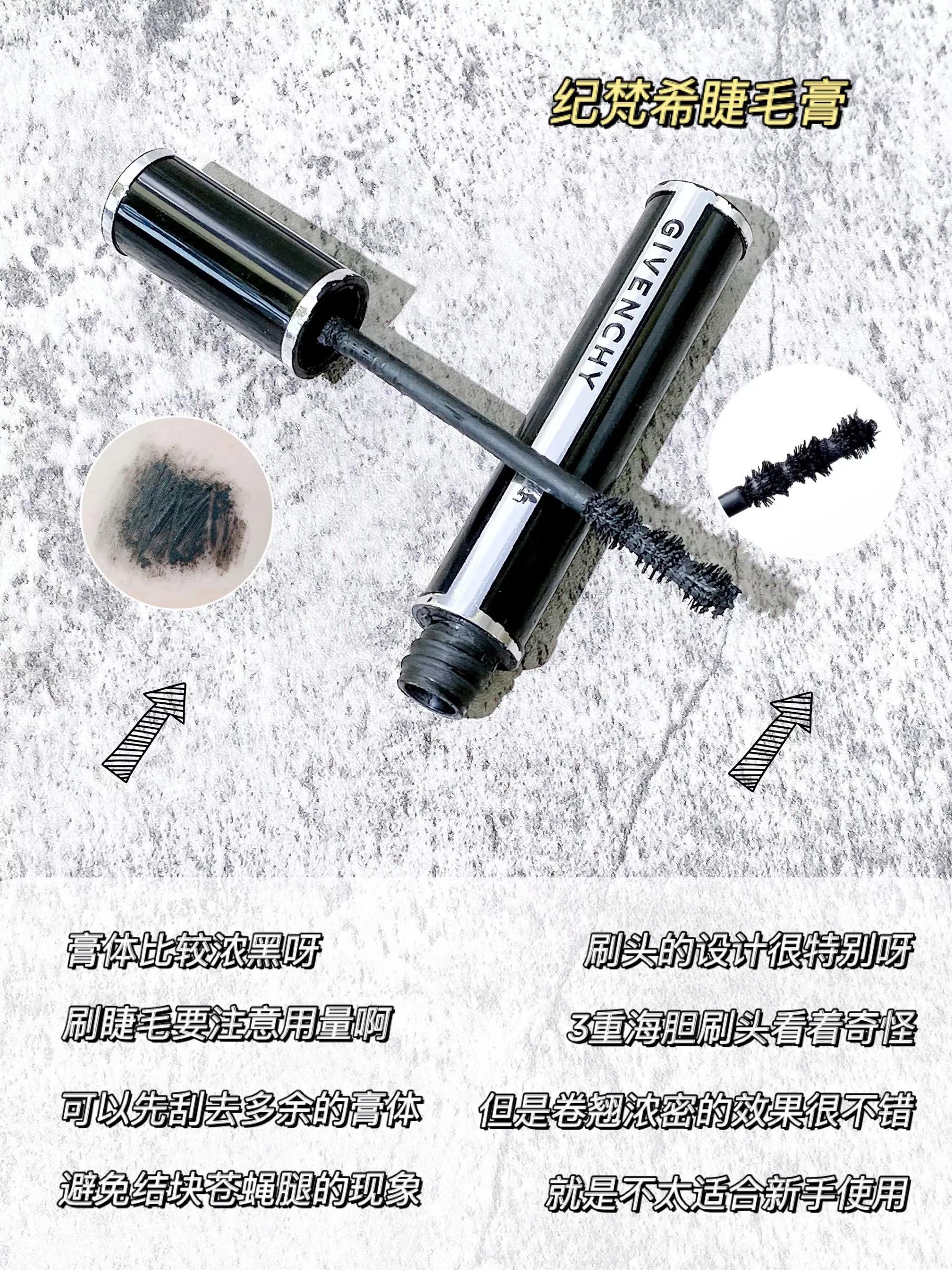 睫毛膏自粘款推荐第一名,自用评价超高性价比的睫毛膏