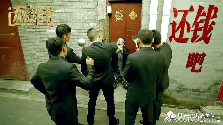 傲娇的六公主,六公主傲娇名场面