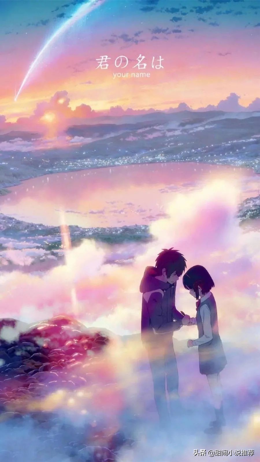 强推《偏偏招惹》《人人皆道我好命》《芙蓉妆》《他的味道好甜》