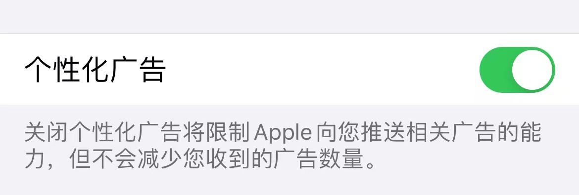 手机app如何窥探个人隐私,app可以读取隐私相册吗