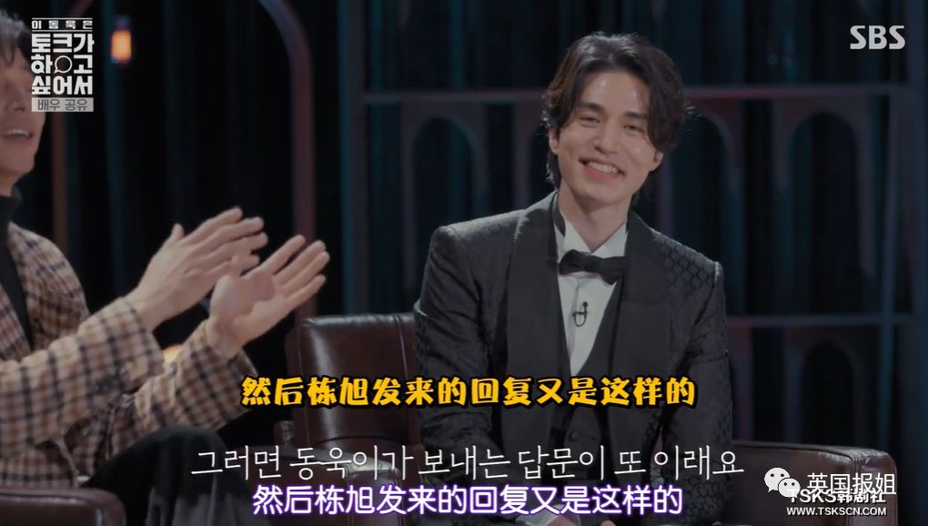 温柔帅大叔x国民老公？这对绝美cp甜到心坎里