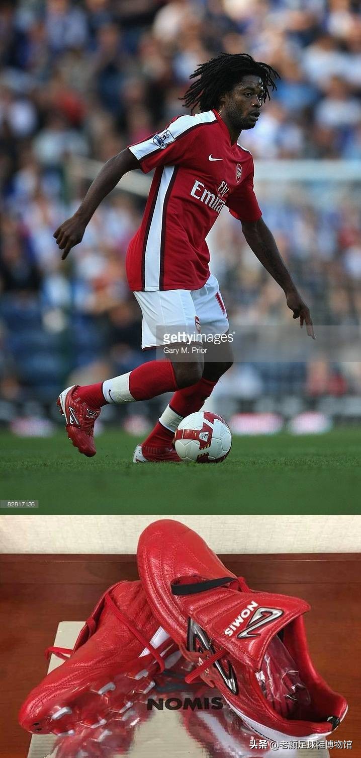 足球鞋胡尔克,胡尔克巴西刺绣足球鞋